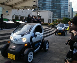 横浜超小型電気自動車