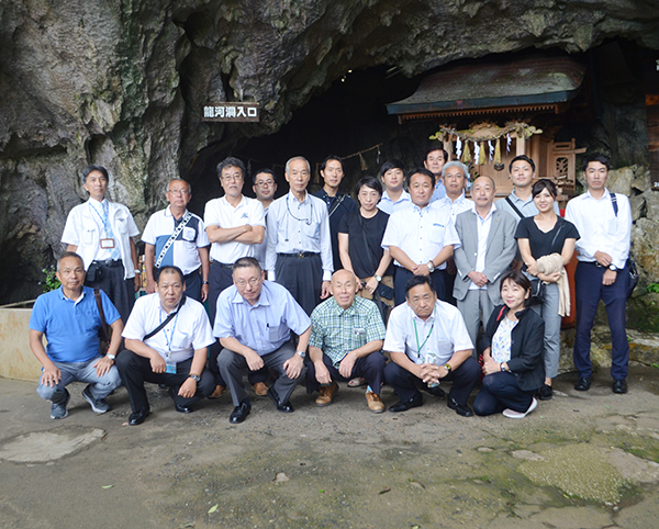 協同組合大阪府旅行業協会