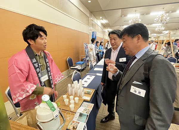 滋賀県の魅力発見！　地産地消大交流会