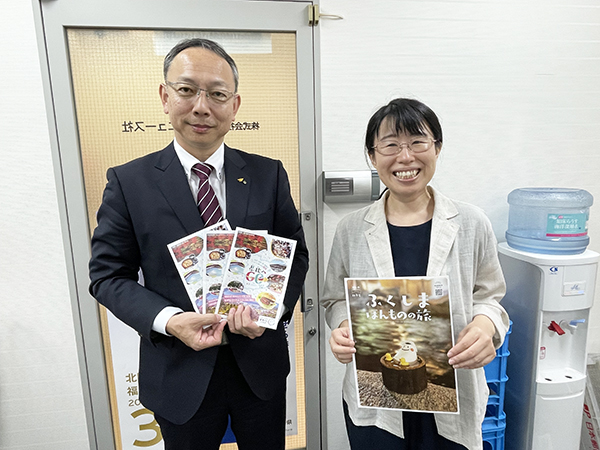 福島県の皆さん