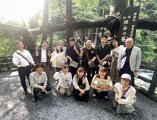 わかやま12湯推進協議会