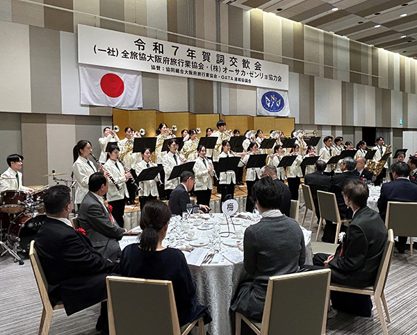 全旅協大阪と協力会賀詞交歓会