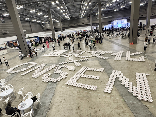 宿フェス